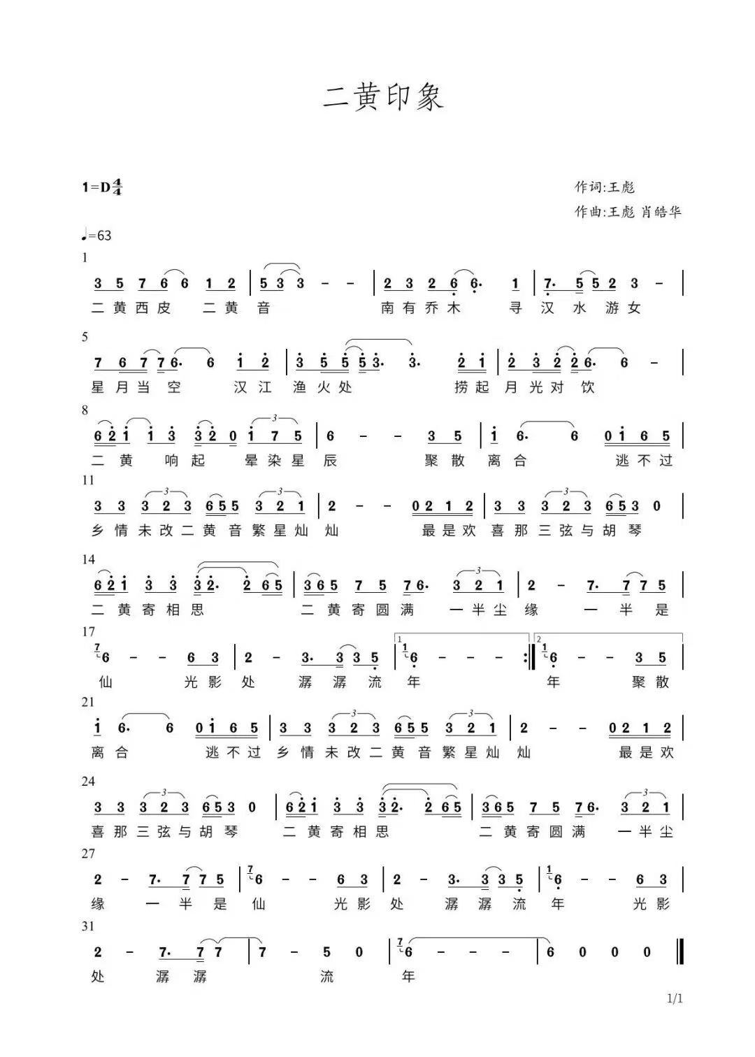 17d270bfaa2945266c7799ac725ef807.jpg