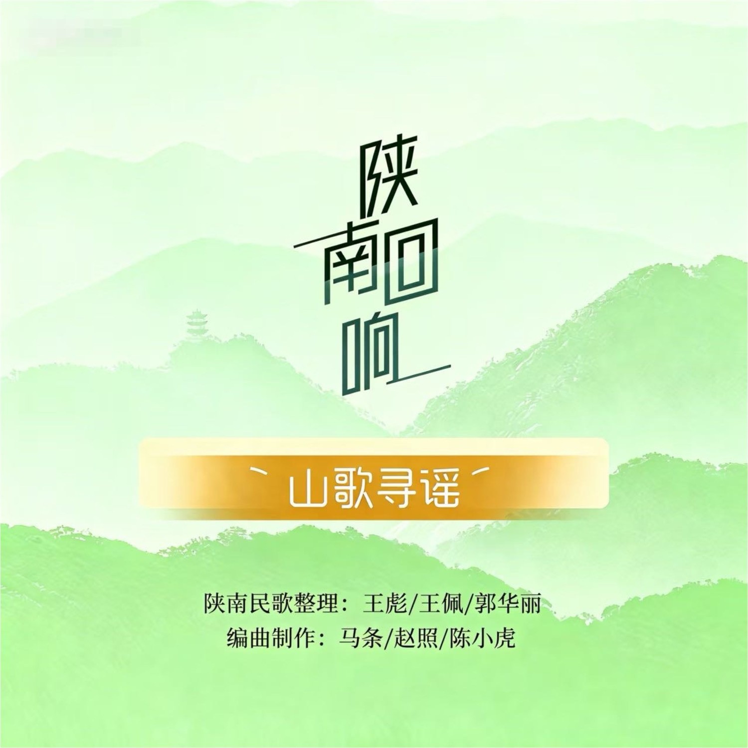 cf384fa9872ce69b81fee177bb2e96d5.jpg